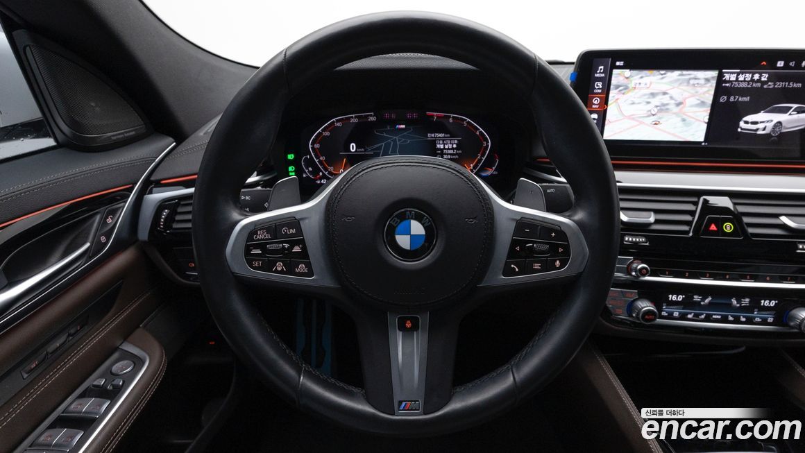 BMW Gran Turismo 2023