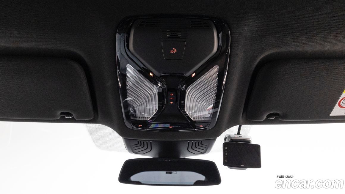 BMW Gran Turismo 2023