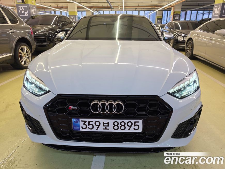 Audi S5 2023