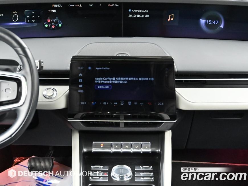 Lincoln Nautilus 2024