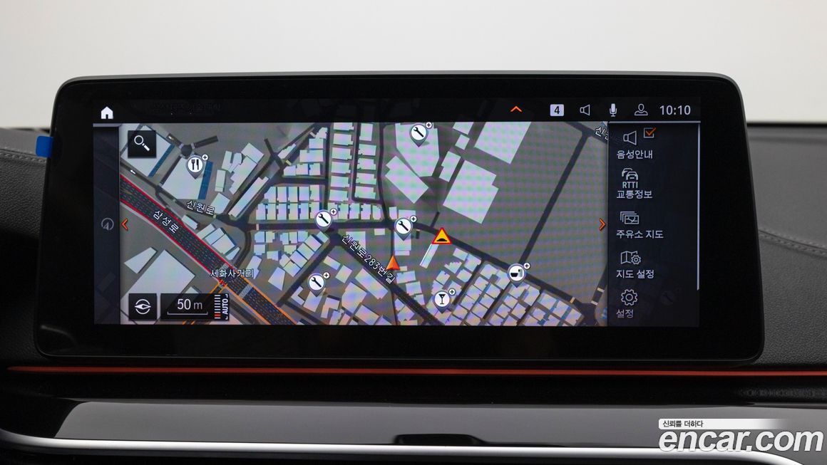 BMW Gran Turismo 2023