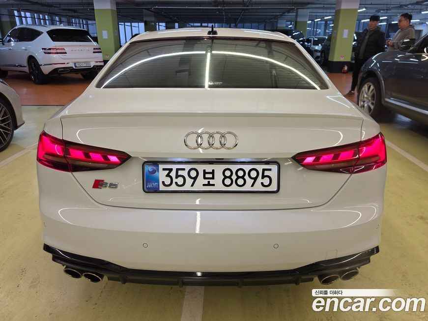 Audi S5 2023