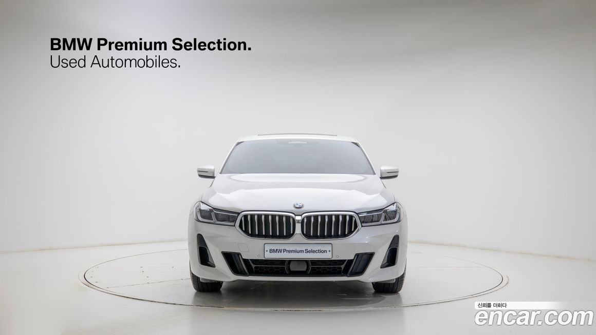 BMW Gran Turismo 2023