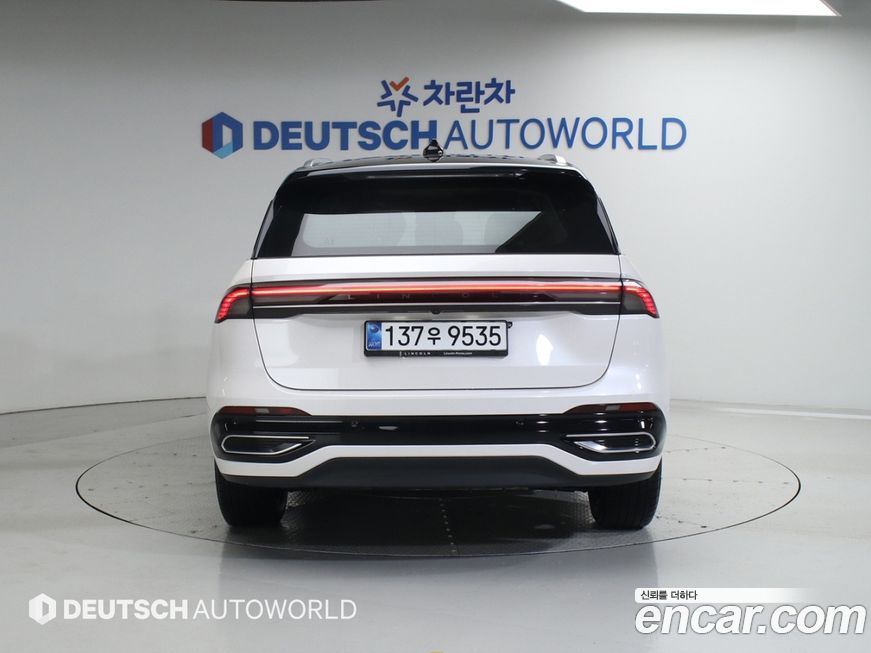 Lincoln Nautilus 2024