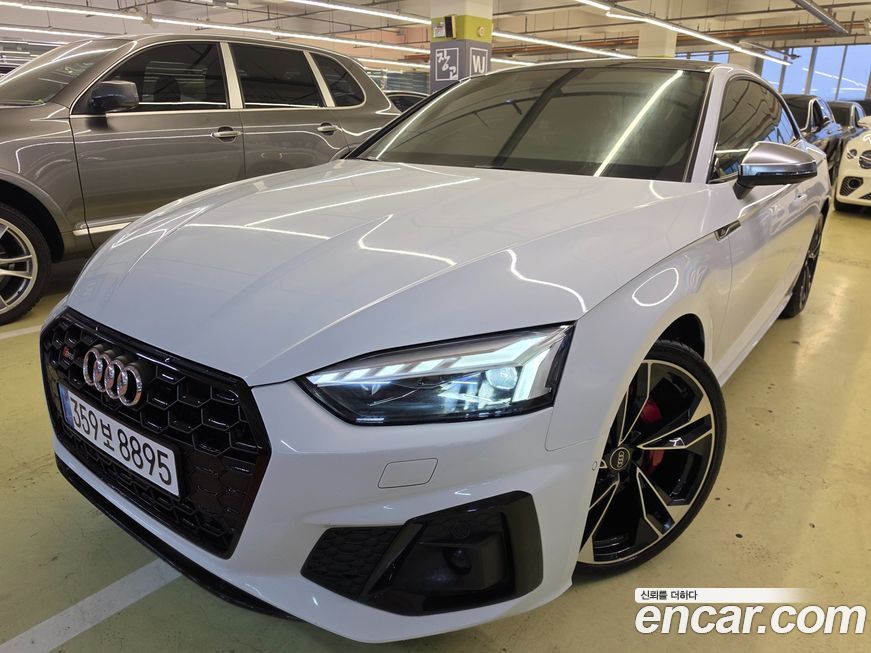 Audi S5 2023