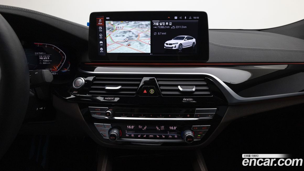 BMW Gran Turismo 2023