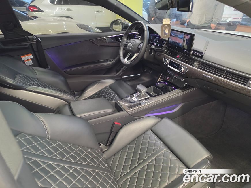 Audi S5 2023