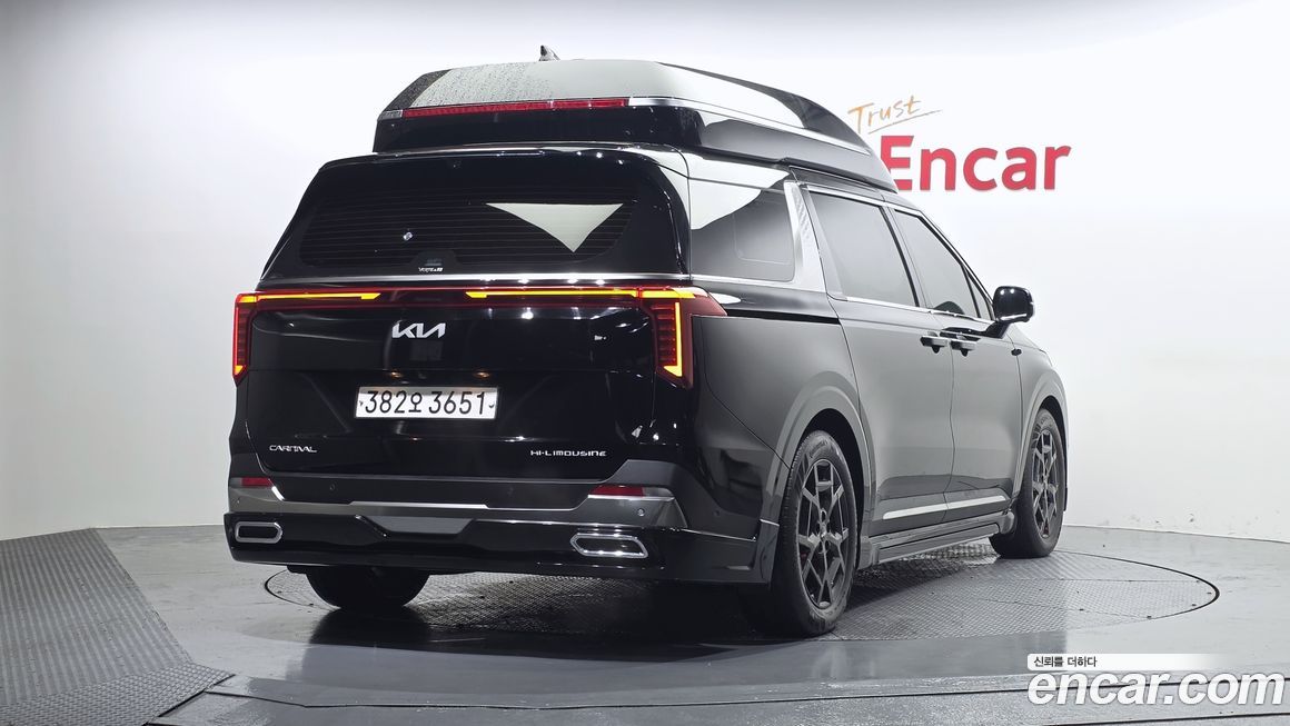 Kia Canival 2025