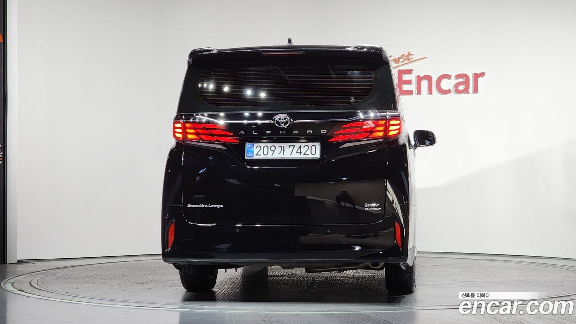 Toyota Alphard 2025