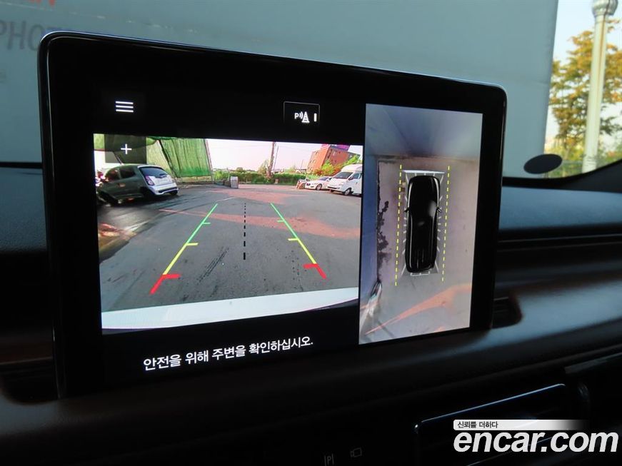 Lincoln Aviator 2020