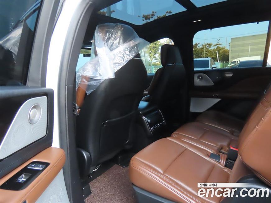 Lincoln Aviator 2020