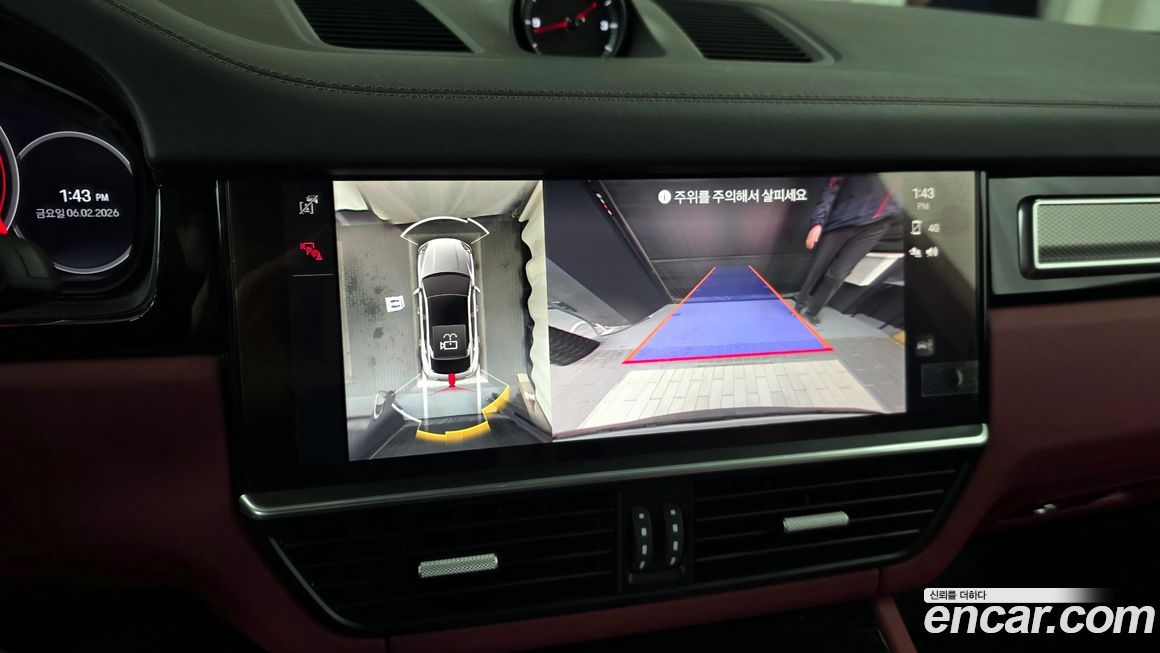 Porsche Cayenne 2023