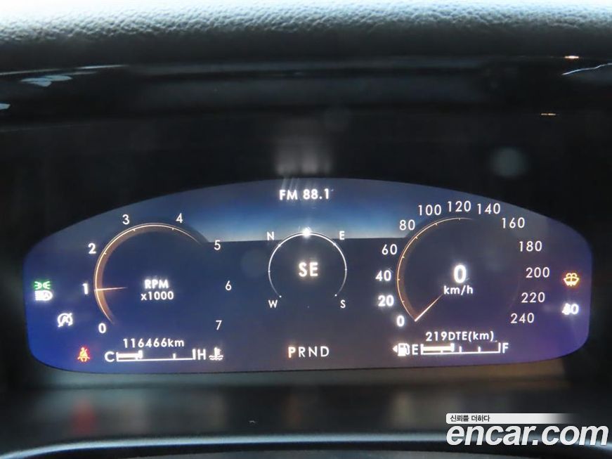 Lincoln Aviator 2020