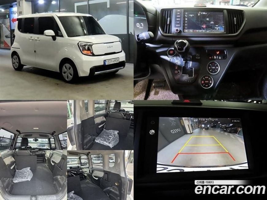 Kia RAY 2024