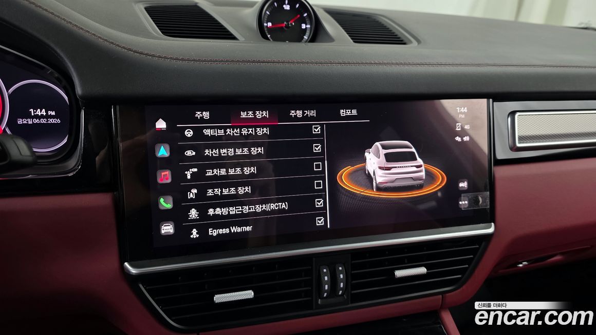 Porsche Cayenne 2023