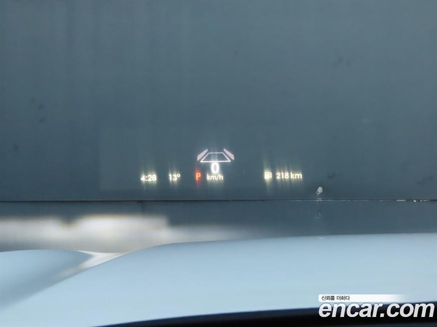 Lincoln Aviator 2020