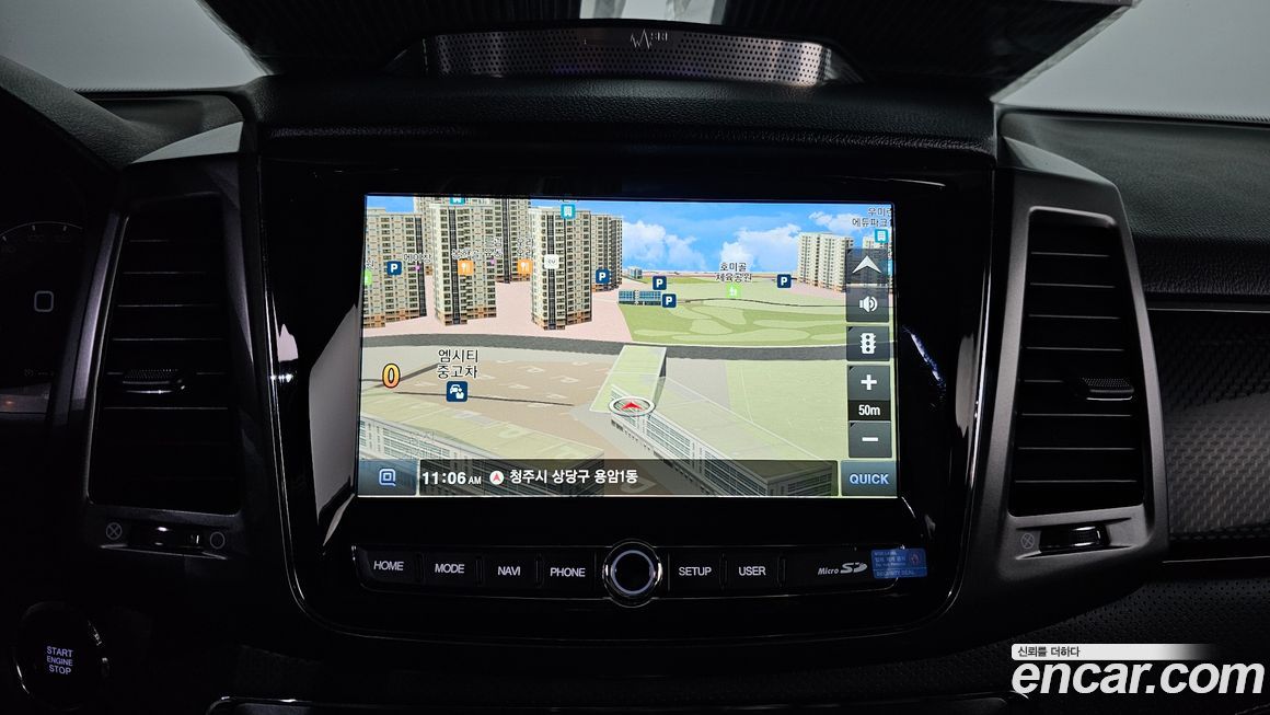 KG_Mobility_Ssangyong Rexton 2023