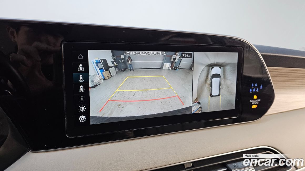 Hyundai Palisade 2022