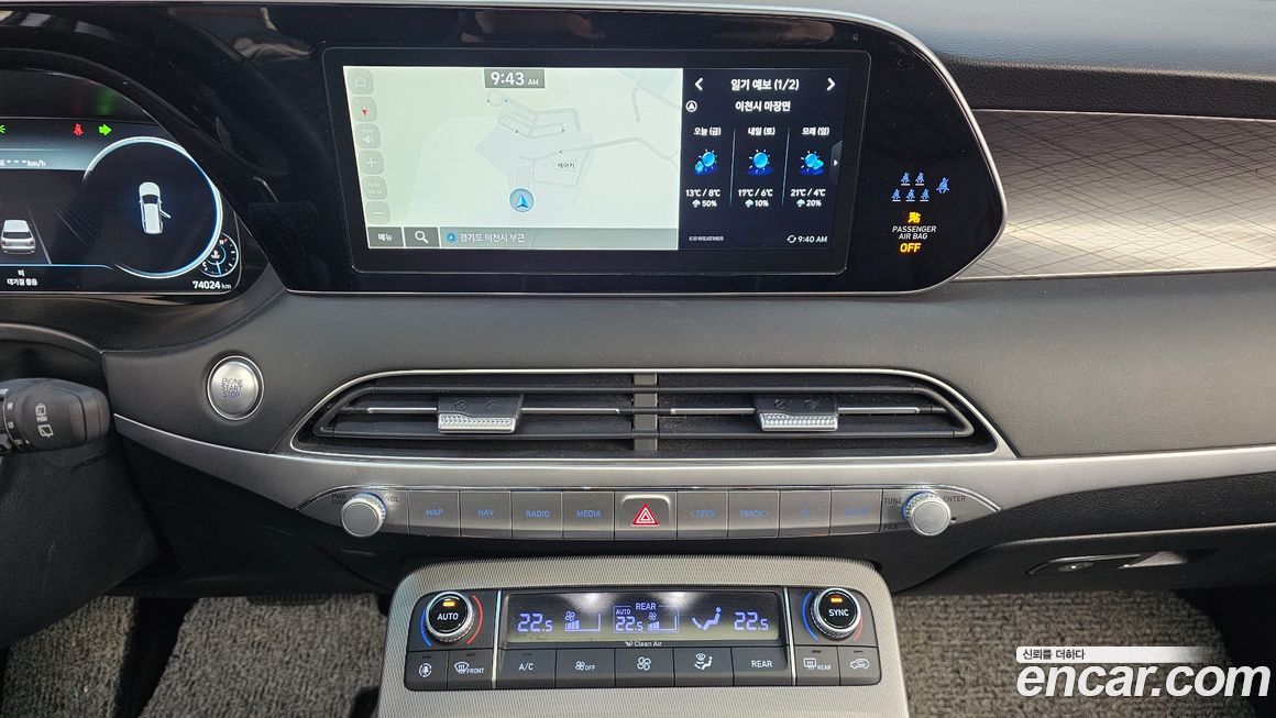 Hyundai Palisade 2022