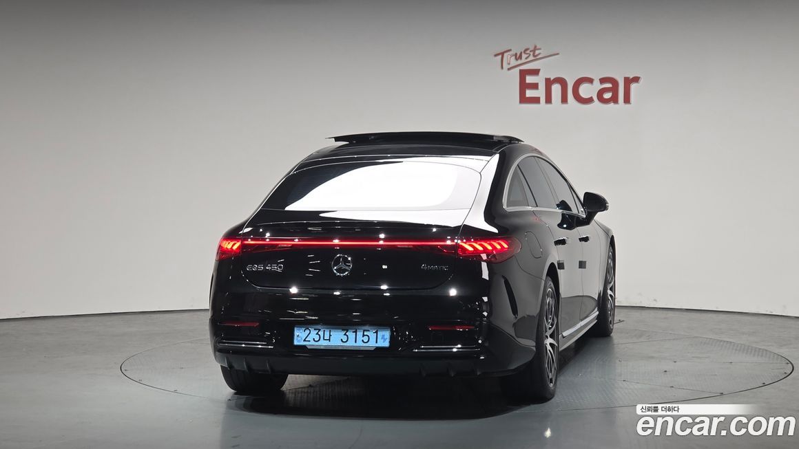 Mercedes-Benz EQS 2023