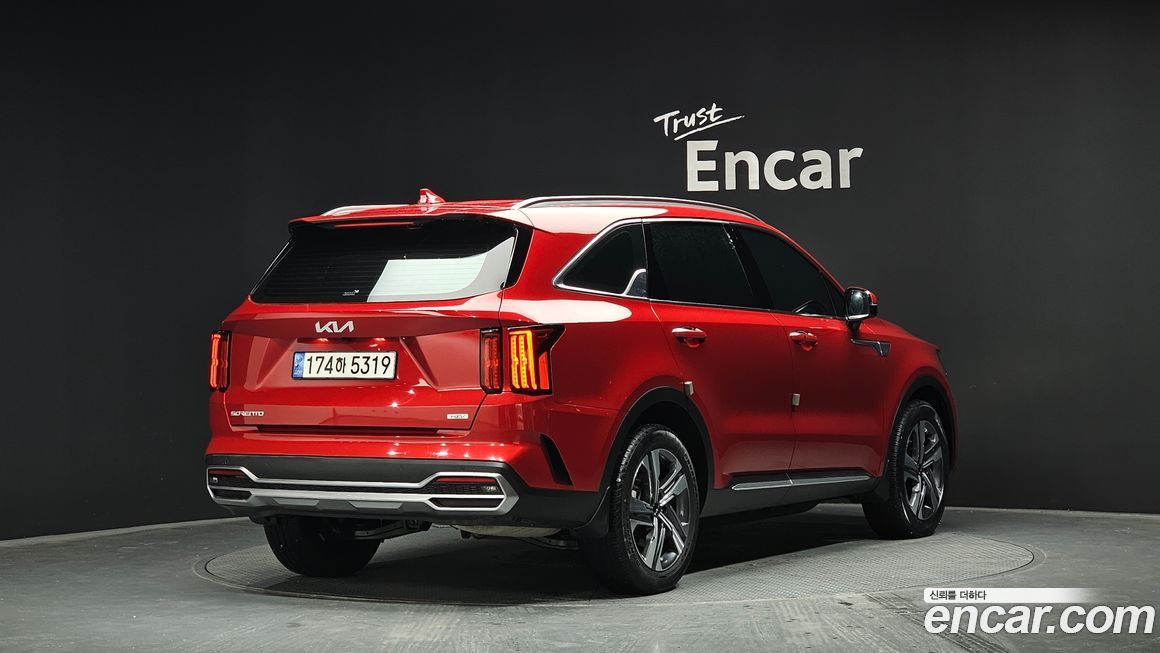 Kia Sorento 2023