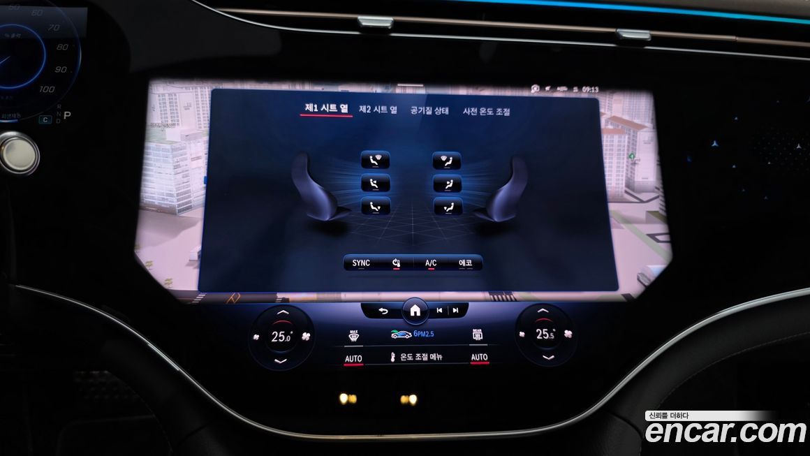 Mercedes-Benz EQS 2023