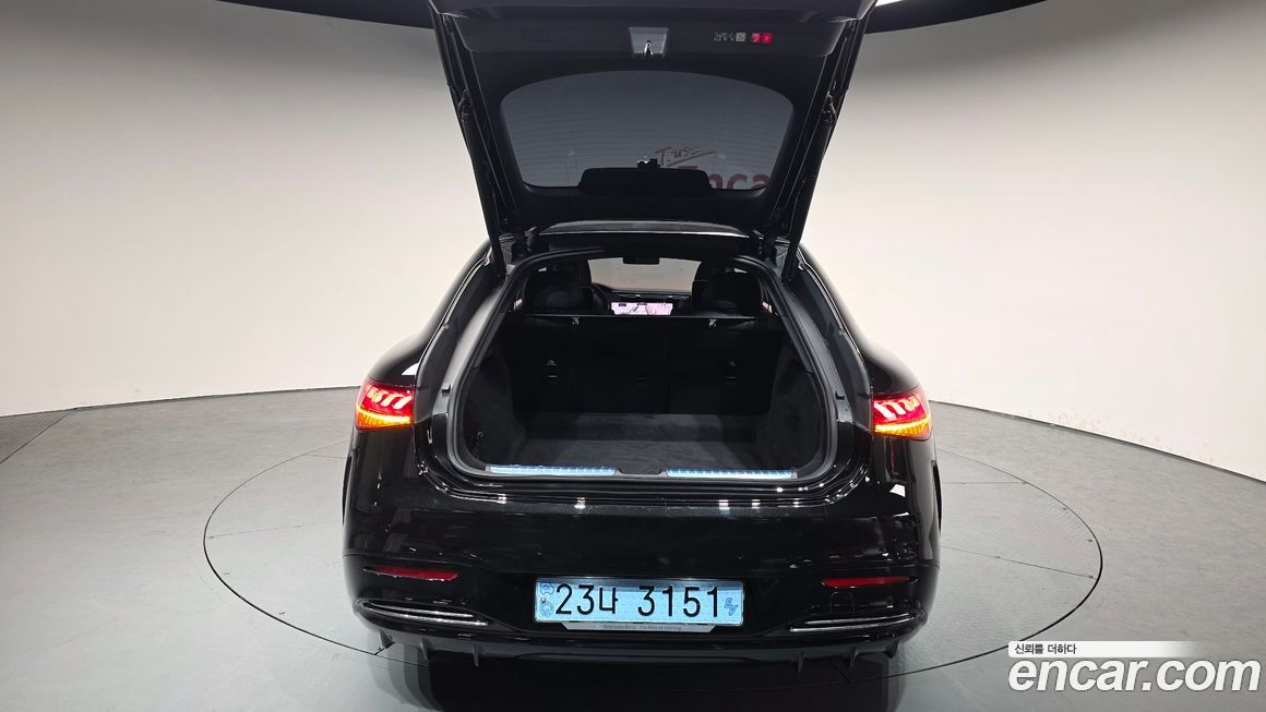 Mercedes-Benz EQS 2023