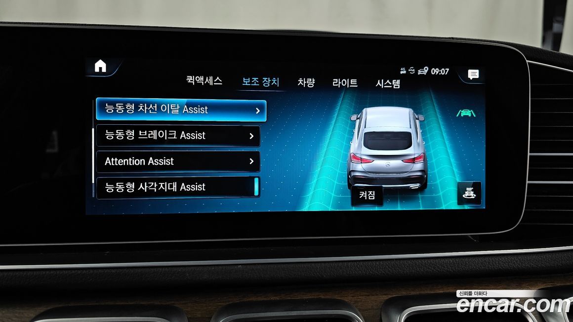 Mercedes-Benz GLE-Class 2022