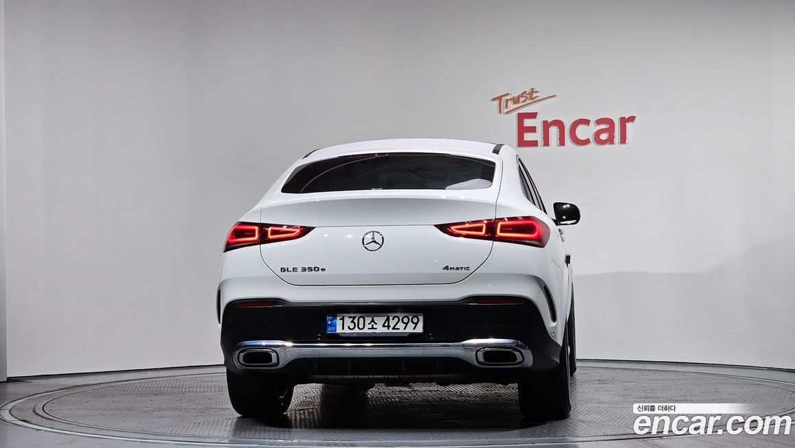 Mercedes-Benz GLE-Class 2022