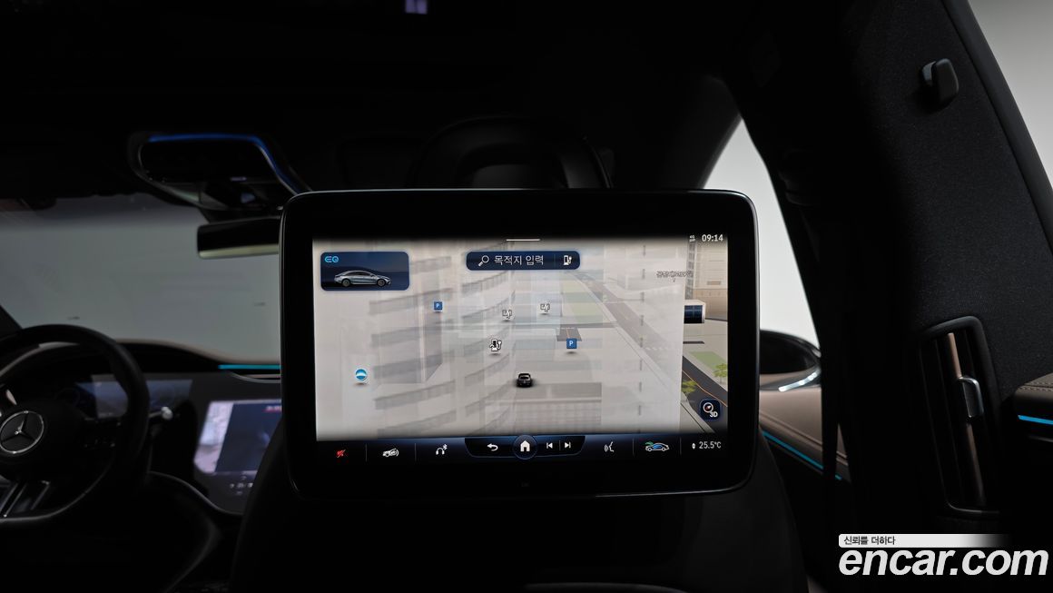 Mercedes-Benz EQS 2023