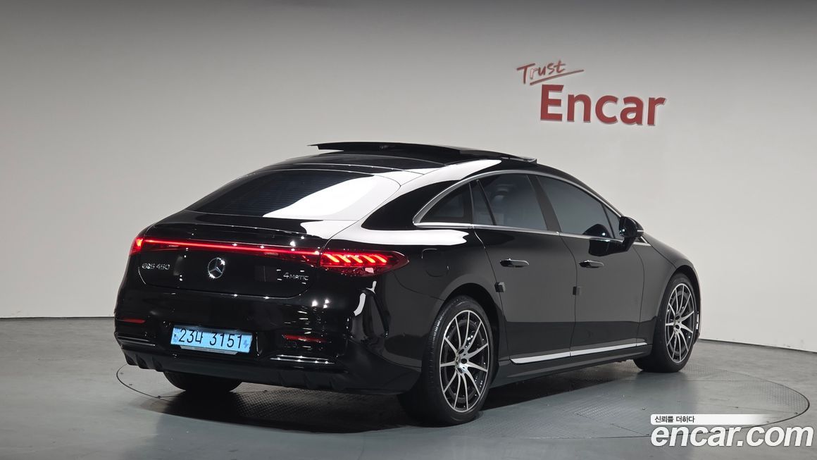 Mercedes-Benz EQS 2023