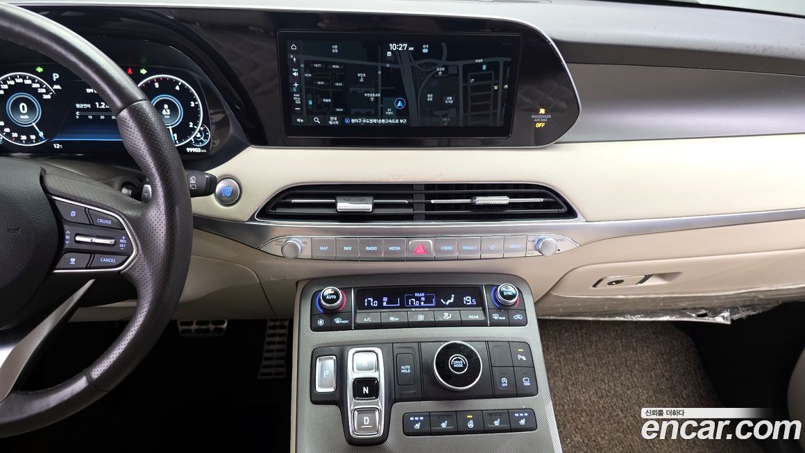 Hyundai Palisade 2021