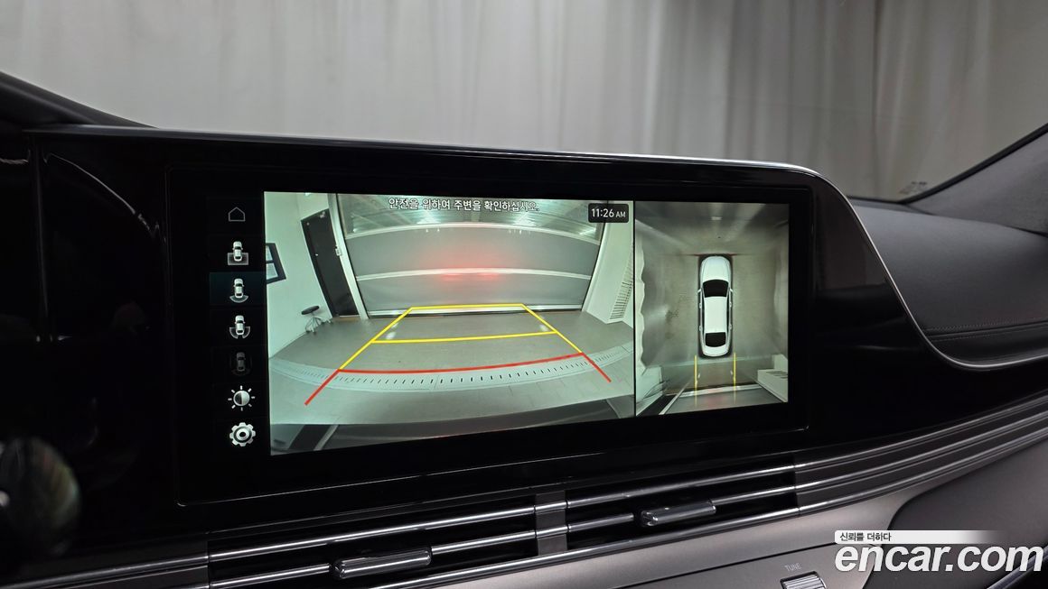 Hyundai Grandeur 2021