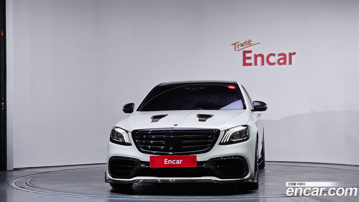 Mercedes-Benz S-Class 2019