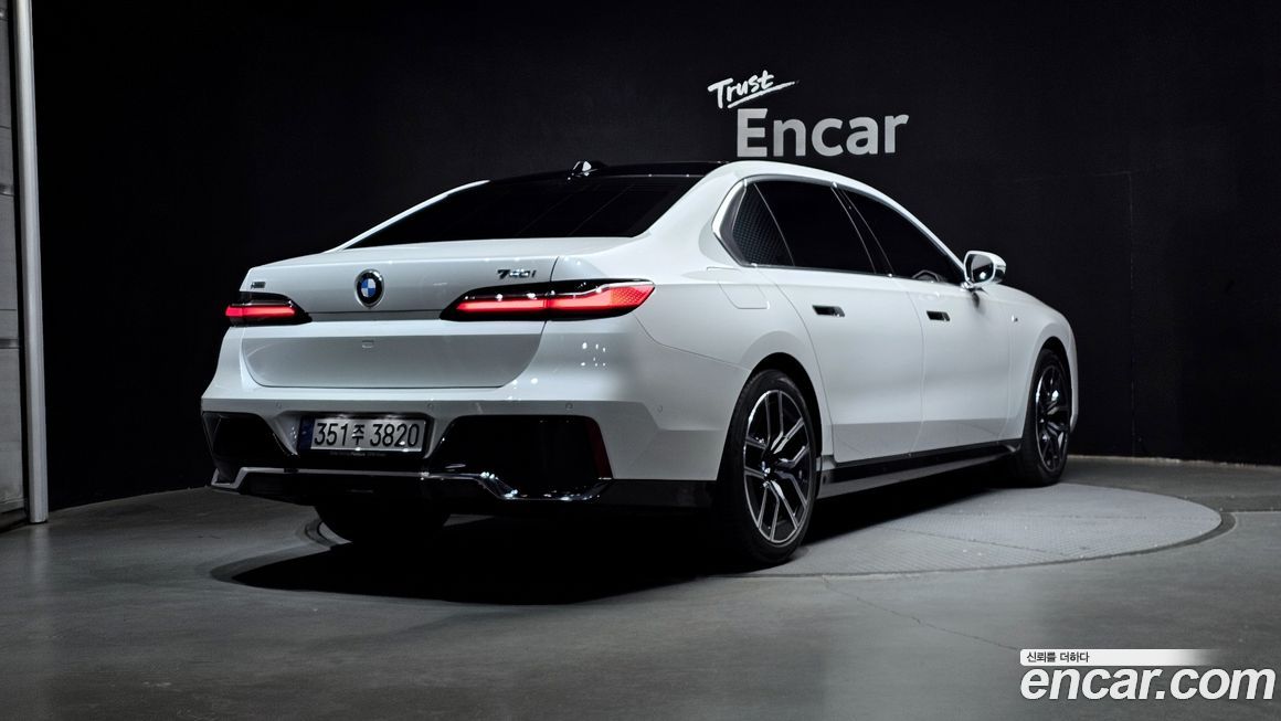 BMW 7-Series 2025