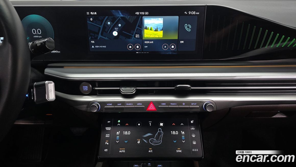 Hyundai Grandeur 2023