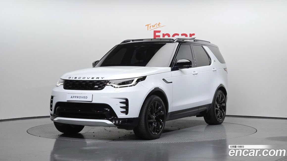 Land Rover Discovery 2023