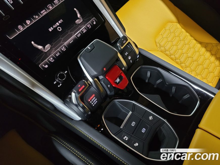 Lamborghini Urus 2022