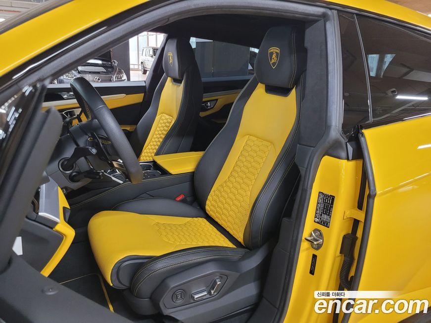 Lamborghini Urus 2022
