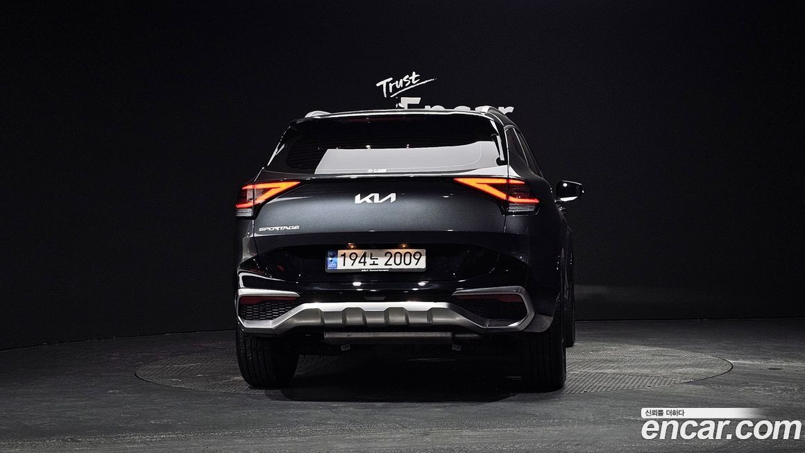 Kia Sportage 2023