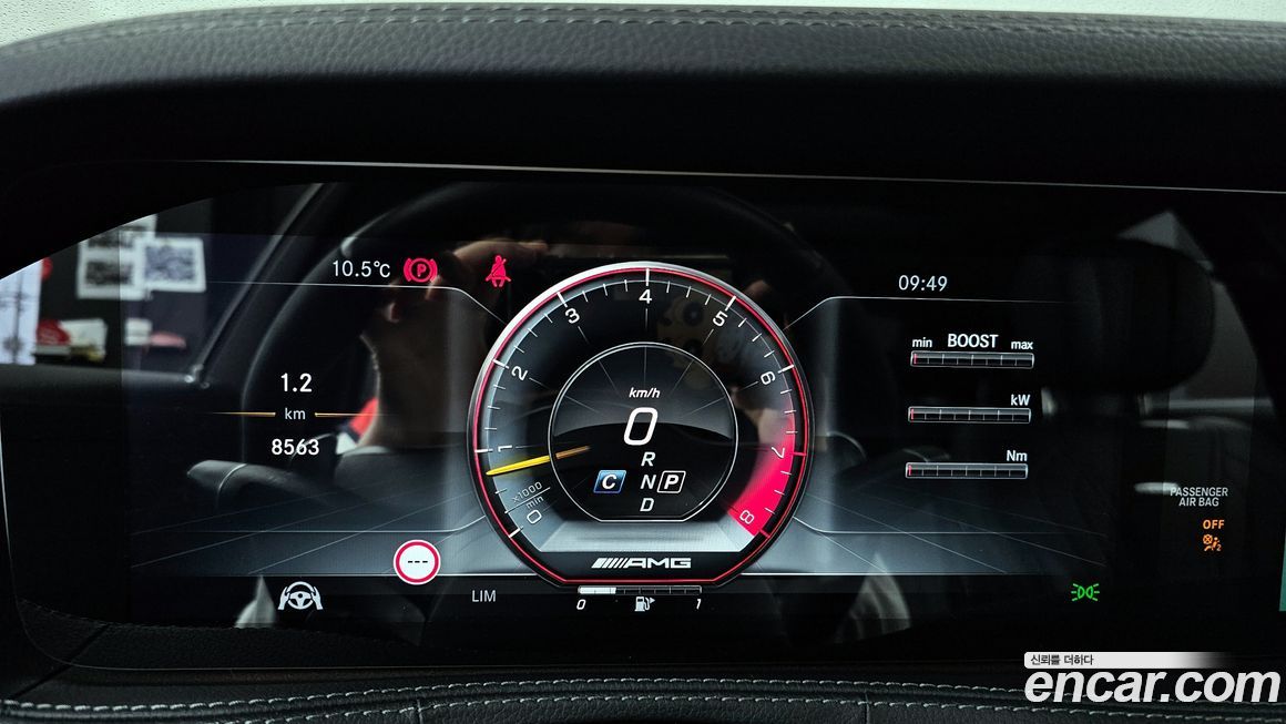 Mercedes-Benz S-Class 2019