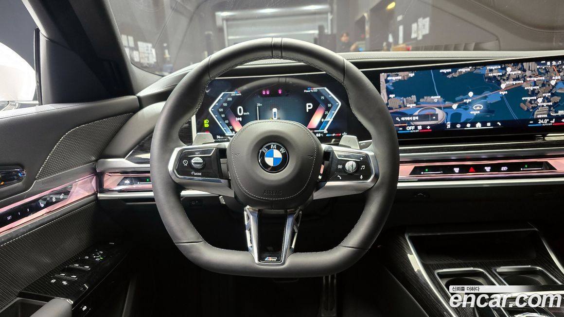 BMW 7-Series 2025