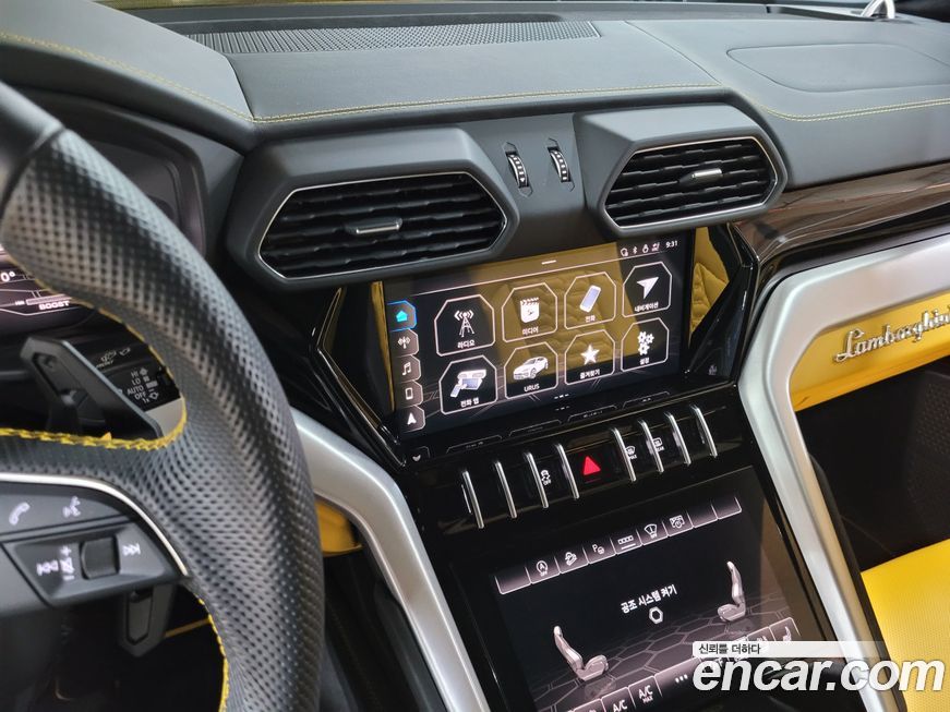 Lamborghini Urus 2022