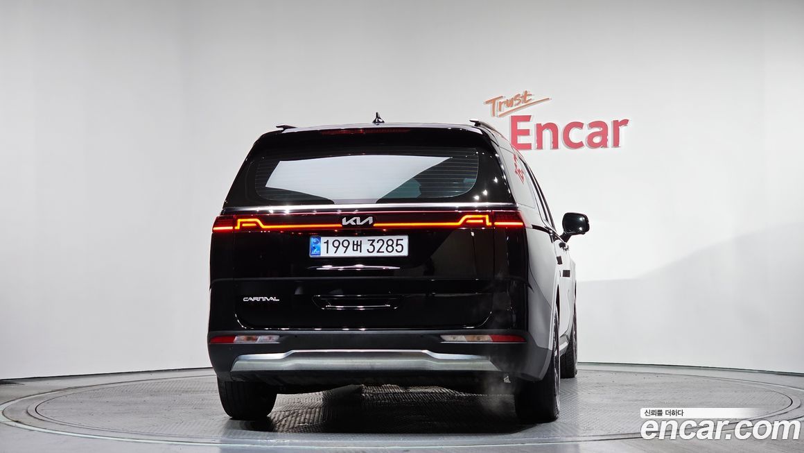 Kia Canival 2023