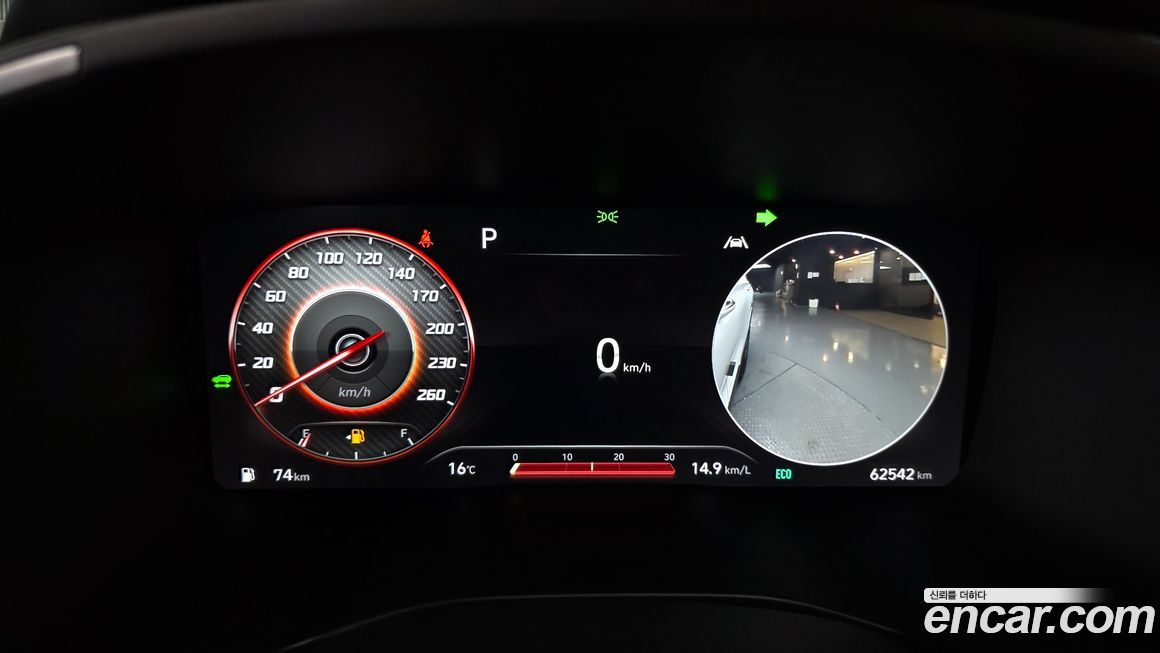 Hyundai Santafe 2023