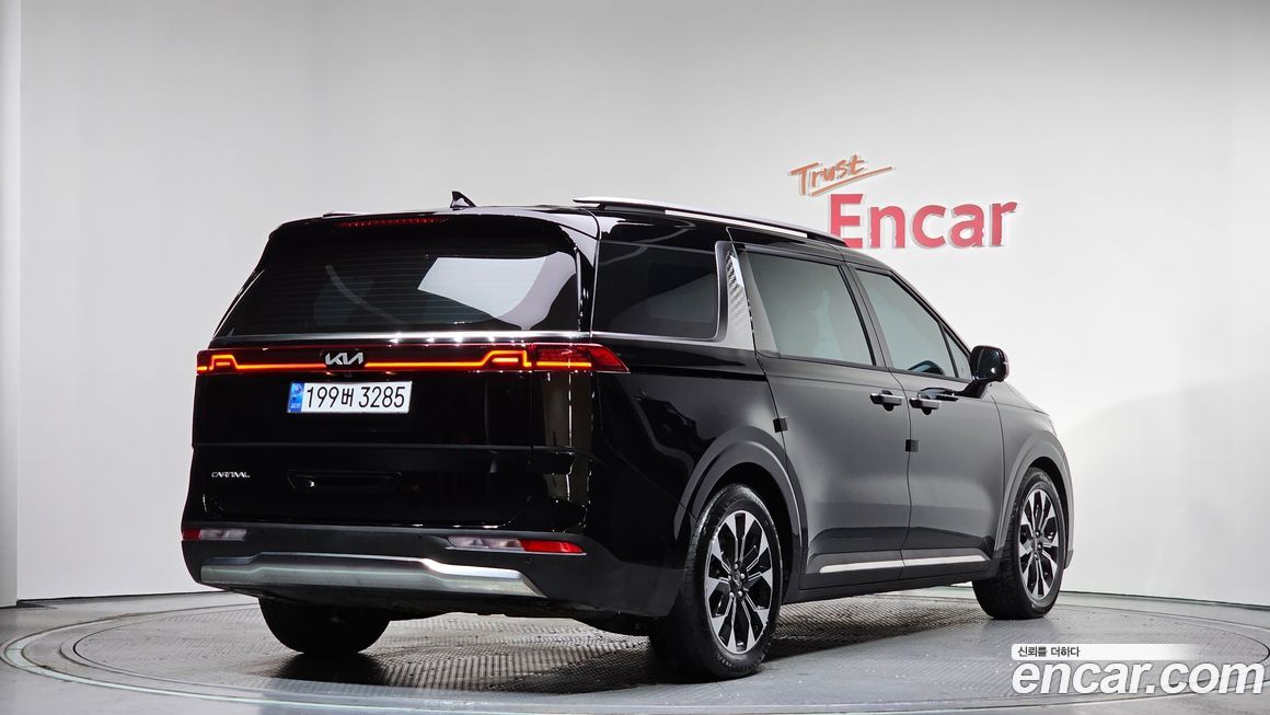 Kia Canival 2023