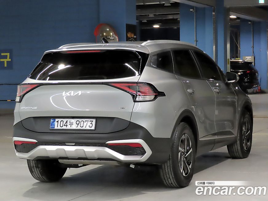Kia Sportage 2023