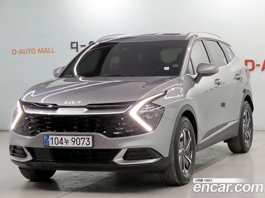 Kia Sportage 2023