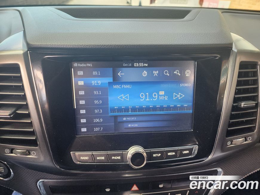 KG_Mobility_Ssangyong Rexton 2022