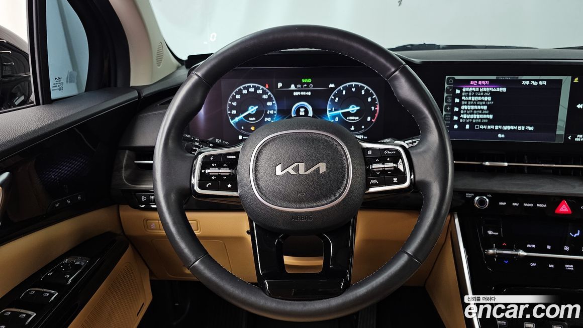 Kia Canival 2023